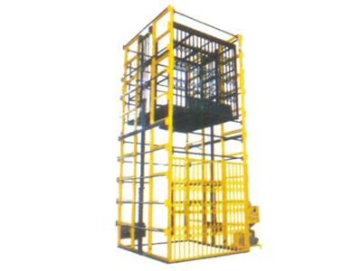 hyd-goods-lift